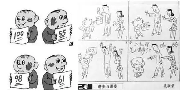 哪里可以找到适合篮球运动员的放松方法?_2
